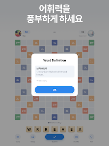 스크린샷 이미지