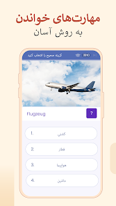 نماگرفت