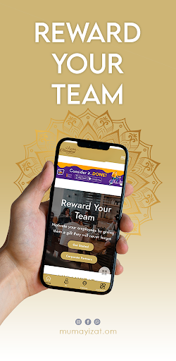 Android application Mumayizat screenshort