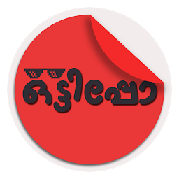 Icon image Malayalam Stickers Ottippo- La