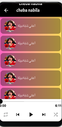 App preview