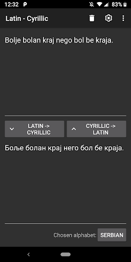 Cyrillic to Latin