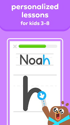 Learn to Read - Duolingo ABCのおすすめ画像3