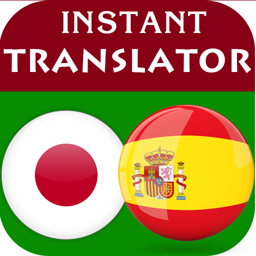 Japanese Spanish Translator logo