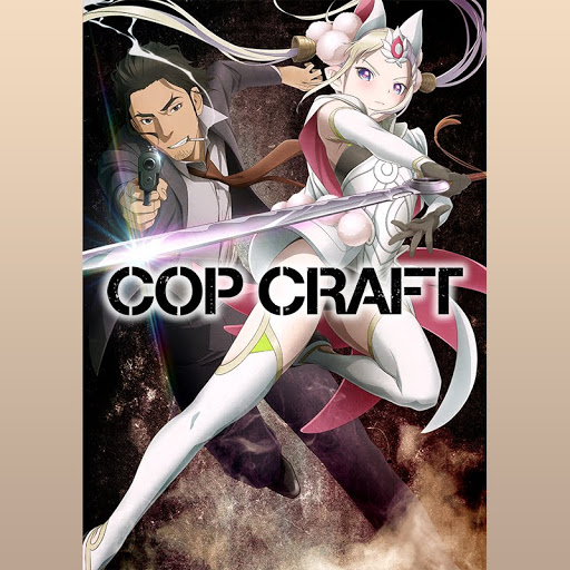 コップクラフト Tv On Google Play