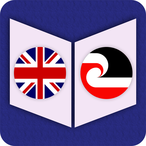 English To Maori Dictionary 1.2 Icon