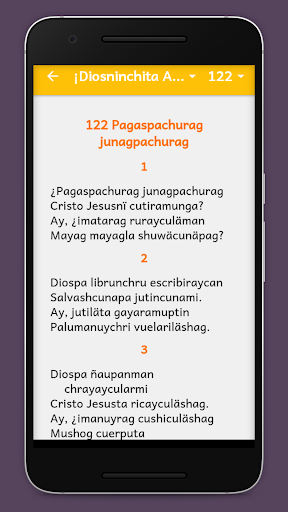 Ambo-Pasco Quechua Hymnbook Screenshot 2 - AppWisp.com