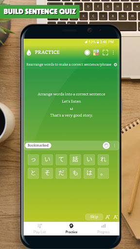 Screenshot of Japanese Sentence Master