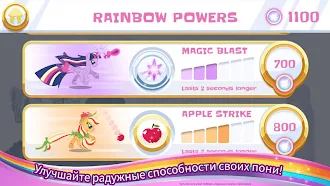 Game screenshot My Little Pony Радужные гонки apk download