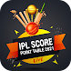 IPL 2021:Live Score - Androidアプリ