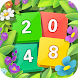 Merge 2048 - Block Puzzle Game - Androidアプリ