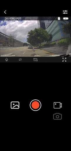 iZeeker Tour Screen 3