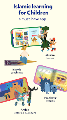 Miraj Muslim Kids Books Gamesのおすすめ画像1