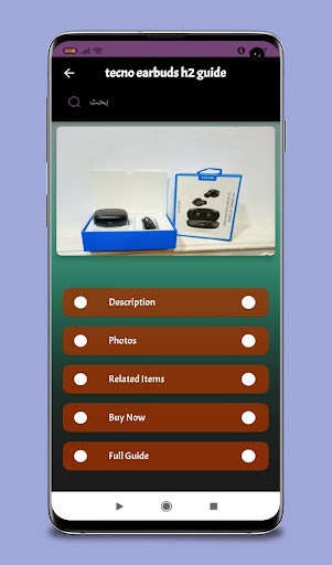 Android application tecno earbuds h2 guide screenshort