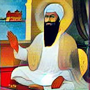Guru Arjan Dev Ji (Baani)