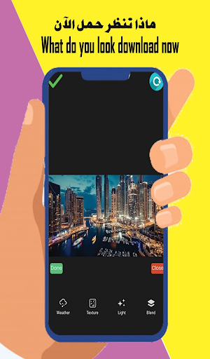 Edit Pictures On Android