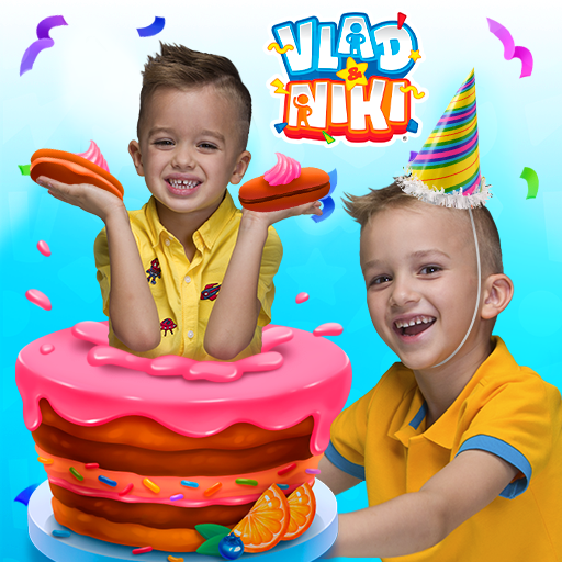 Влад и Никита: День рождения