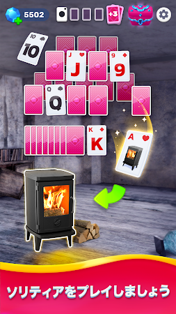 Game screenshot Solitaire House: ソリティア カード ゲーム hack
