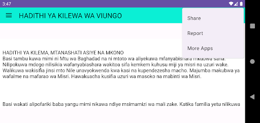 Android application SIMULIZI ZA HADITHI KITABU 2 screenshort
