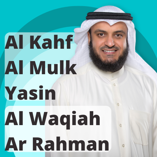 Mishary Rashid Yasin Waqiah logo