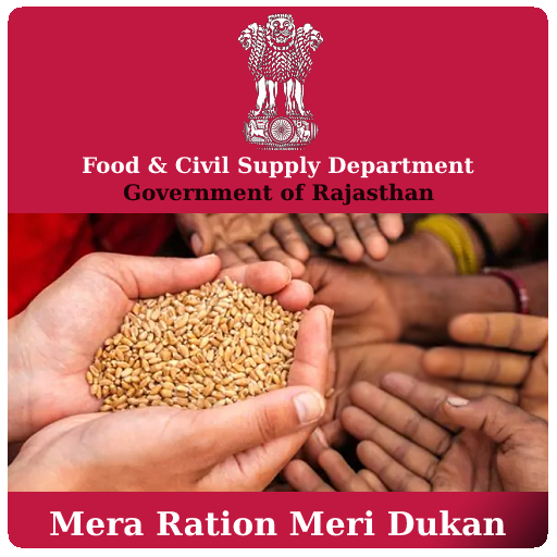 Mera Ration Meri Dukan logo
