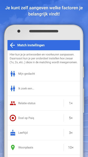 Paiq - dating app Screen 3