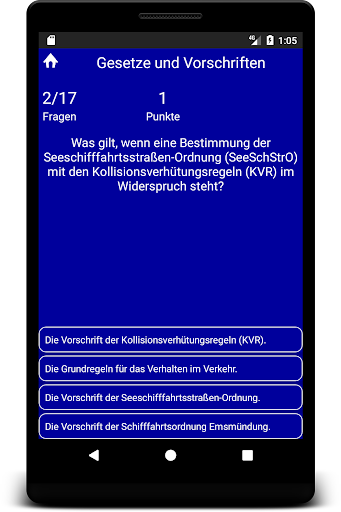 SBF Trainer See Free Screen 2
