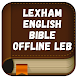 Lexham English Bible Offline - Androidアプリ