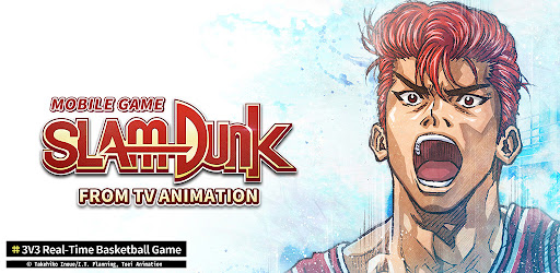 Slam Dunk