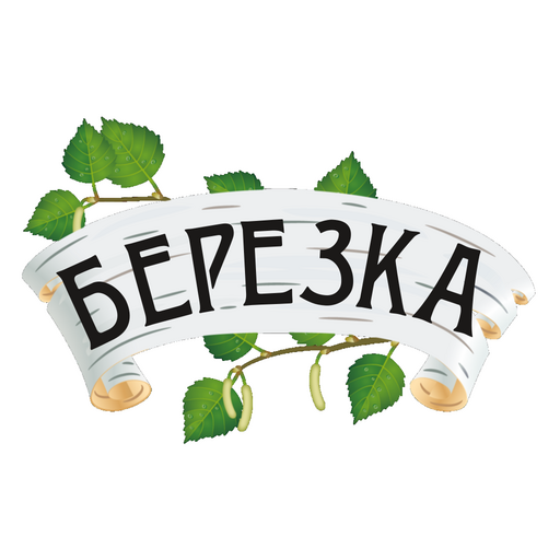 Кафе Берёзка | Тюмень logo