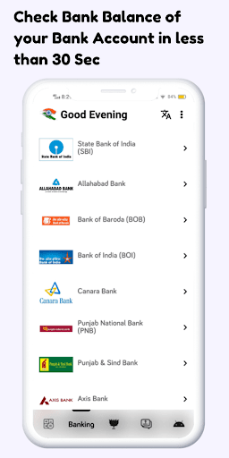 Pm Awas Yojana PMAY list App