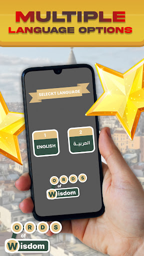 Android application Words Of Wisdom screenshort