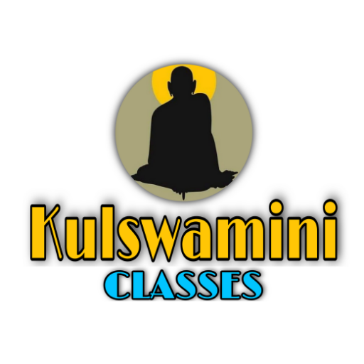 Kulswamini Classes logo