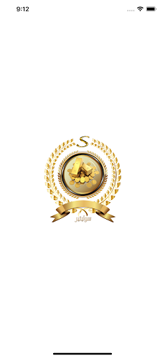 سوليتير للذهب و السبائك