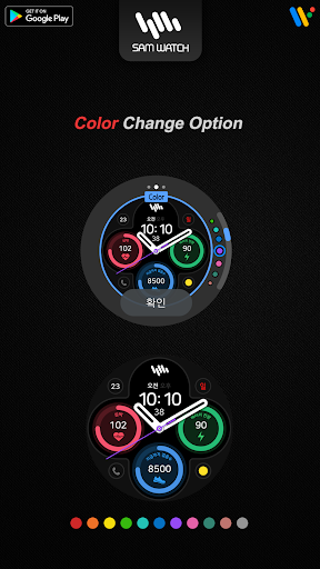 샘워치 Simple Analog 30