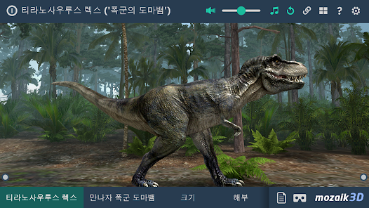스크린샷 이미지