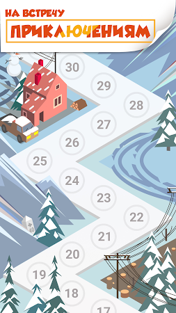 Game screenshot Судоку головоломки apk download