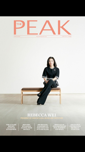Android application The PEAK Hong Kong screenshort