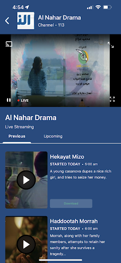 Magic TV Box Screen 2