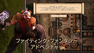 Game screenshot Fighting Fantasy Legends hack