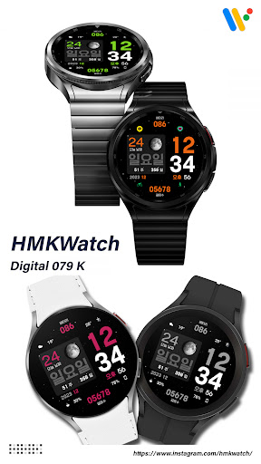 Android application HMKWatch Digital 079 K screenshort