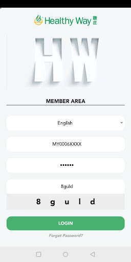 Android application HWEz screenshort