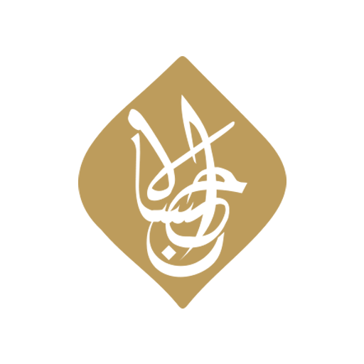 Al-Ihsan Zakat & Charity App logo