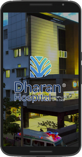 Android application Dharan Hospital screenshort