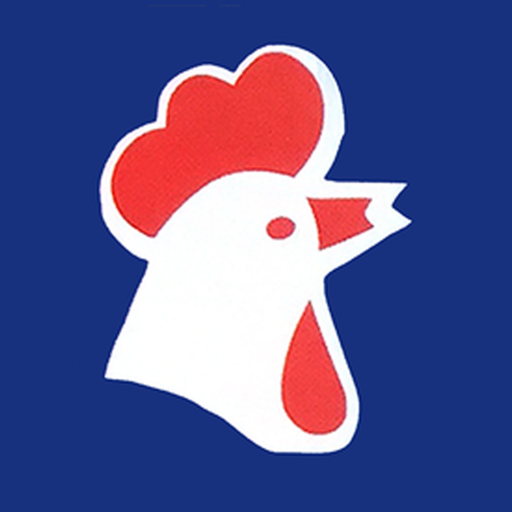 USA Chicken, Haverhill App logo