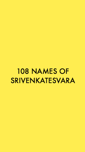 Android application sri venkateswara telugu audio screenshort