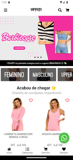 Android application UPPERJUST FITNESS screenshort