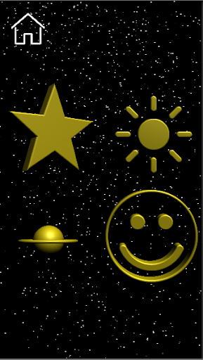 Starshower Screen 3