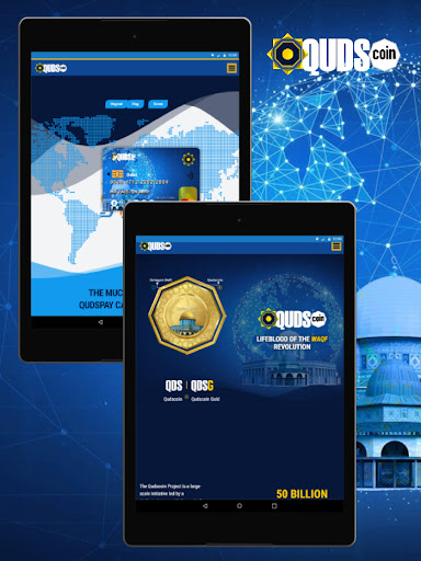 Qudscoin Screen 3