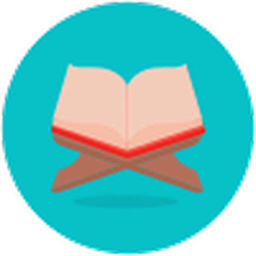 قرآن كريم سنةخامسة دون انترنت Download on Windows